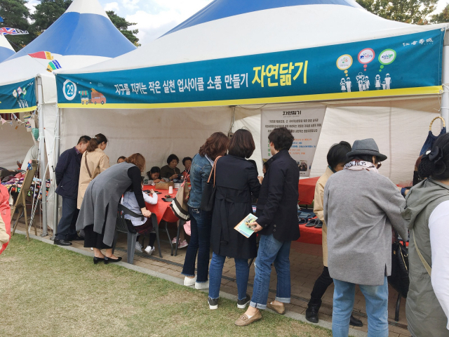 오는 20일 대구 수성못 상화동산에서 