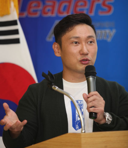 개그맨 이승윤