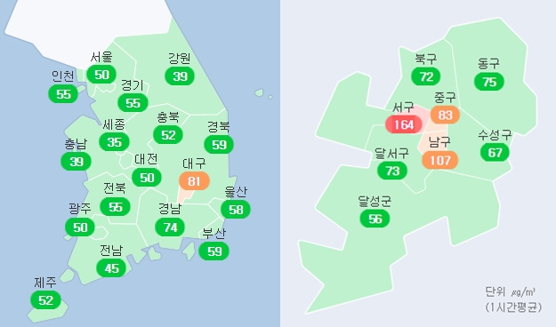 전국 및 대구 각 구 미세먼지 농도. 17일 오전 9시 기준. 에어코리아