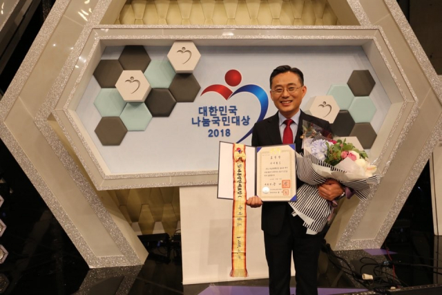 유병천 이월드 대표이사가 16일 KBS홀에서 열린