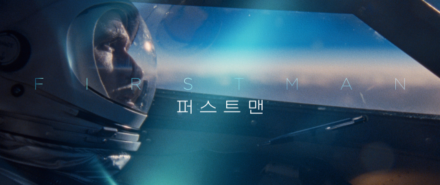 영화
