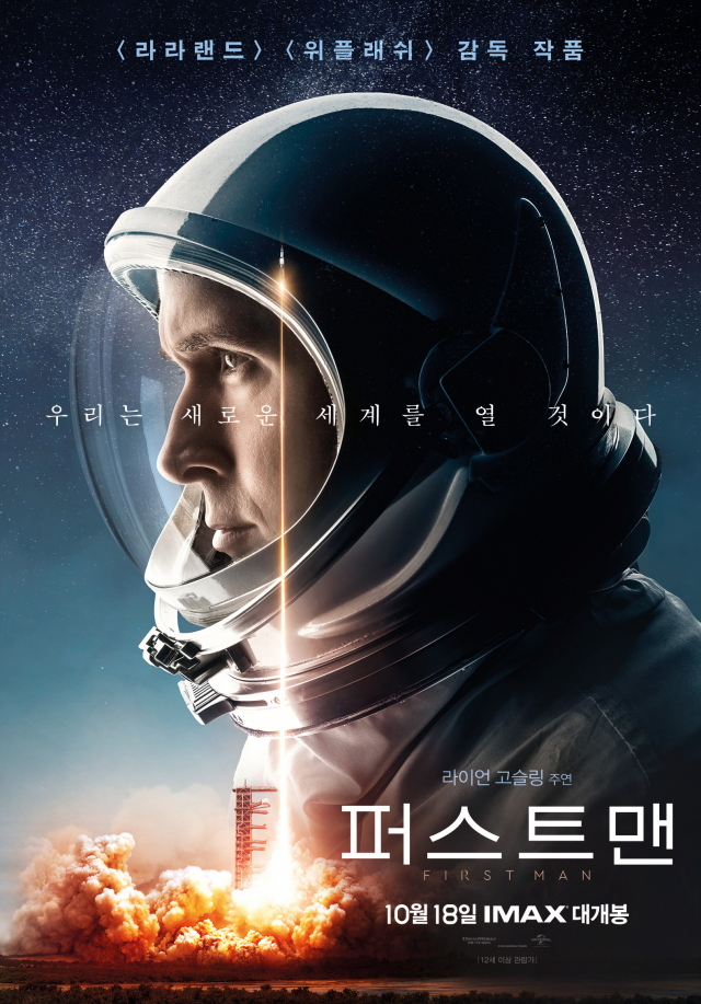 영화