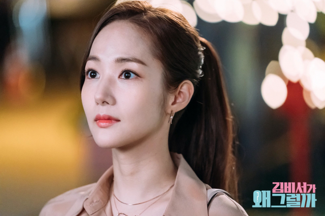 배우 박민영. tvN 