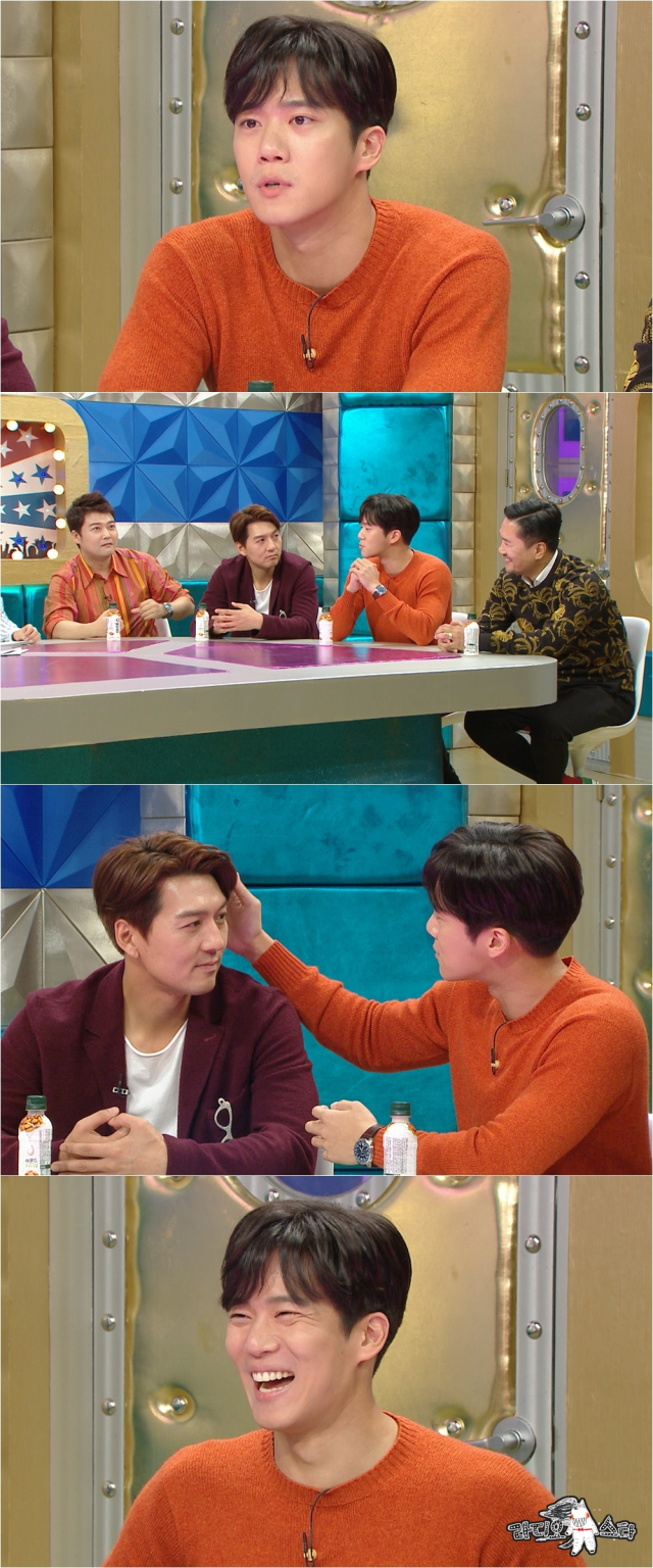 사진. MBC 