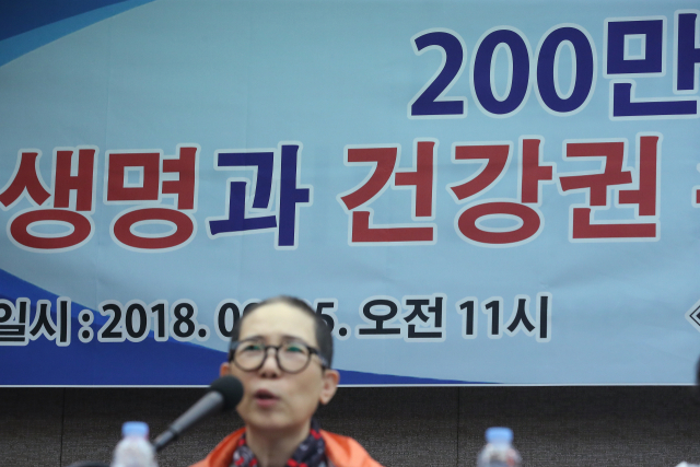 5일 오전 서울 중구 프레스센터에서 열린 