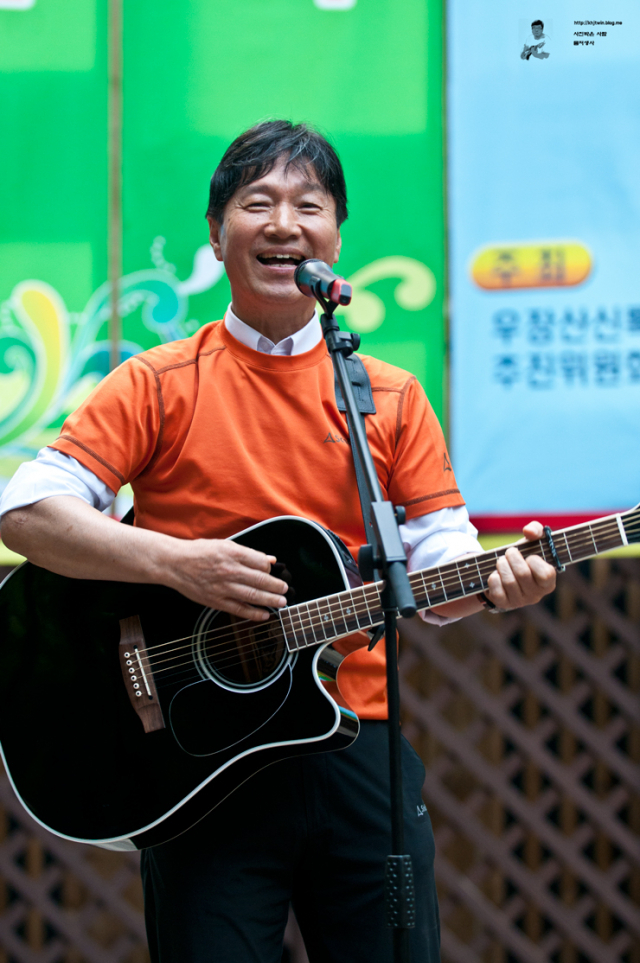 가수 김세환