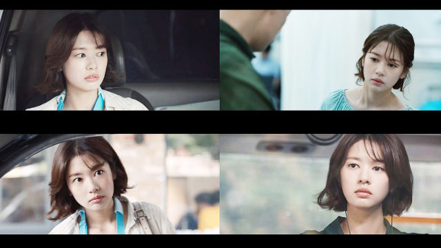 사진. tvN 수목드라마 
