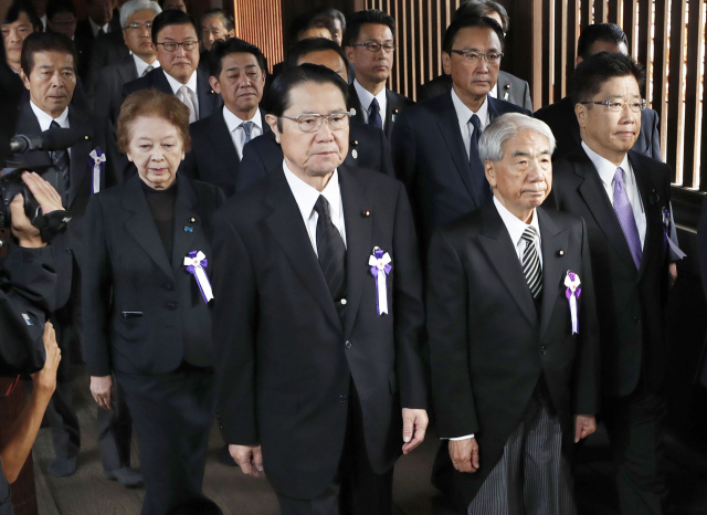 일본 여야 의원들로 구성된 