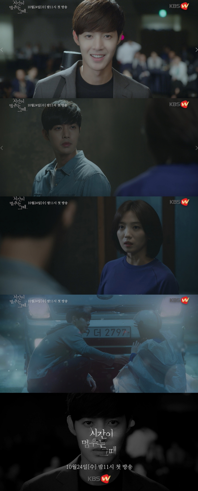 사진= ㈜비에스픽쳐스 / ㈜보난자픽쳐스
