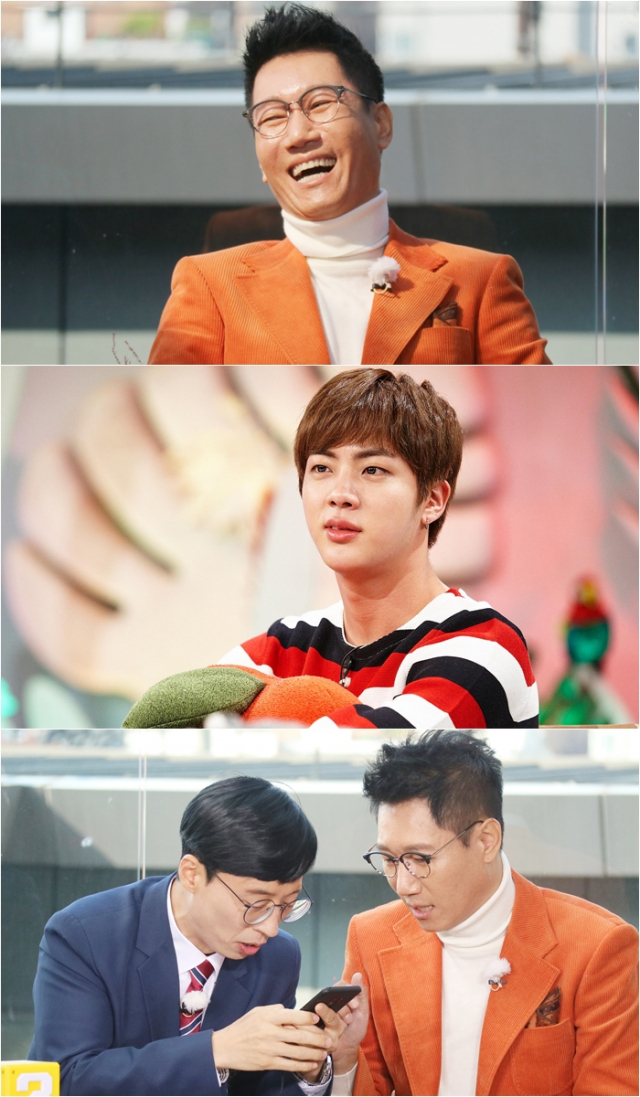 사진. KBS 2TV 