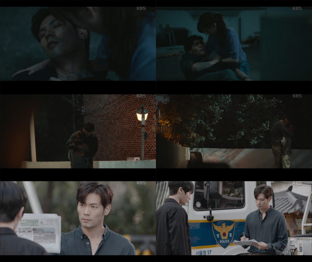 사진= KBS2 