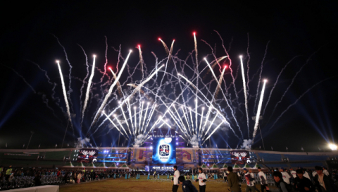 18일 전북 익산종합운동장에서 열린 제99회 전국체육대회 폐막식에서 불꽃놀이가 펼쳐지고 있다. 연합뉴스