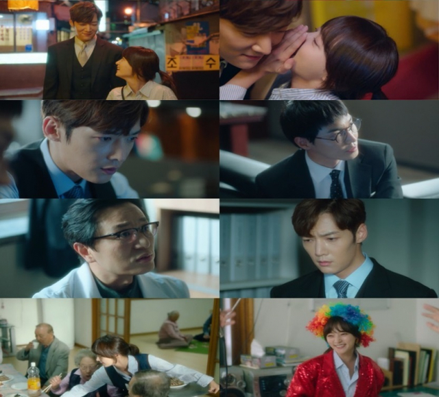 사진. MBN 마성의 기쁨