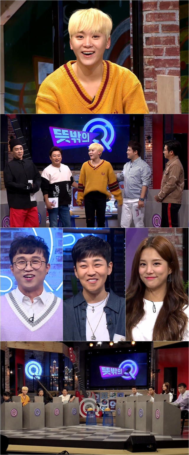 사진. MBC 
