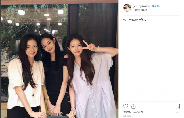 유혜원(사진 오른쪽) 씨가 블랙핑크 지수(사진 왼쪽)과 찍은 사진. 유혜원 씨 인스타그램 캡처.