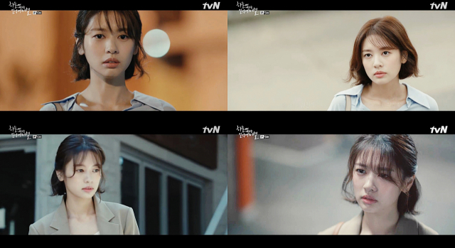 사진. tvN 