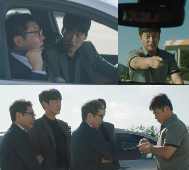 사진. tvN 