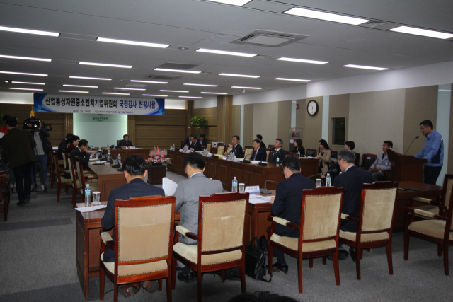 국회 산업통상자원중소벤처기업위원회가 19일 경주 월성원자력본부에서 국정감사를 진행했다. 박승혁 기자