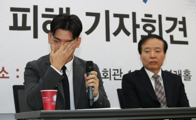 보이밴드