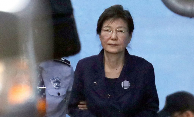 박근혜 전 대통령. 연합뉴스