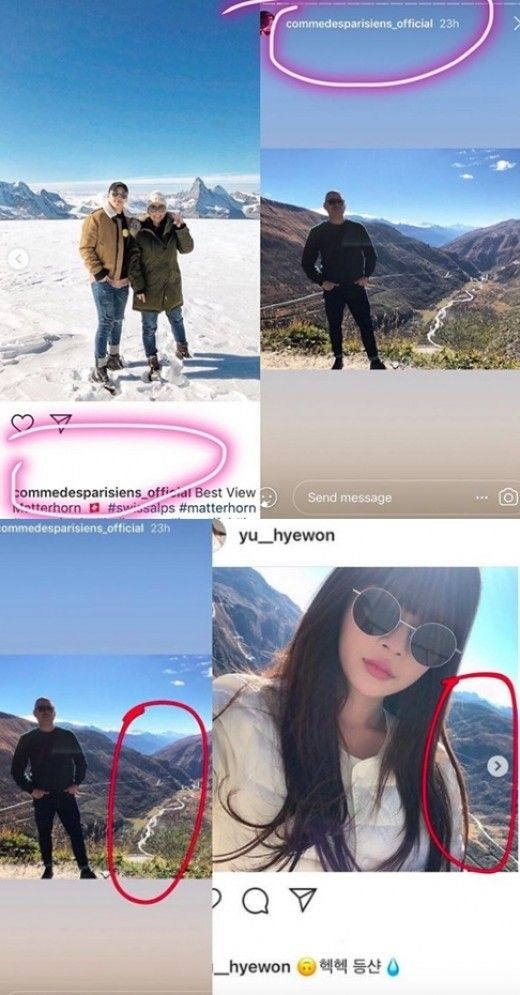 유혜원과 빅뱅 승리가 각각 같은 시기 해외 비슷한 장소에서 촬영한 것으로 보이는 사진을 각각 SNS에 게재해 더욱 의심을 사고 있는 상황이다.
