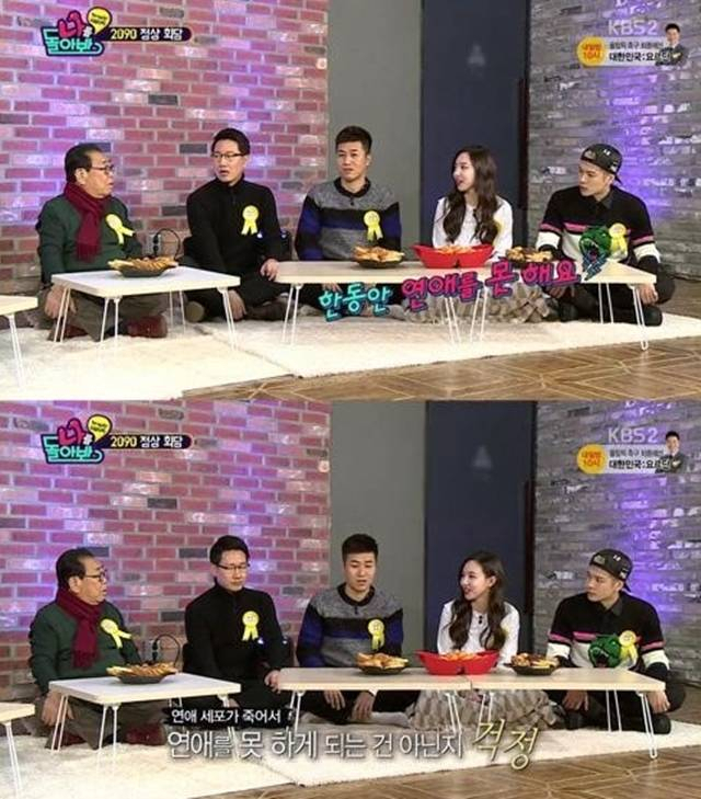 사진.나를 돌아봐