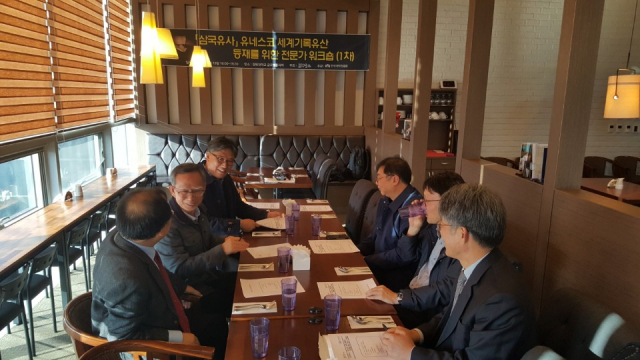 군위군 제공