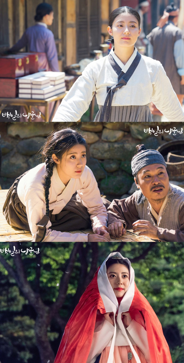 사진. tvN