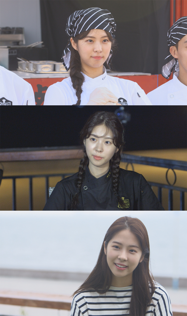사진=tvN