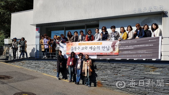주부독서회