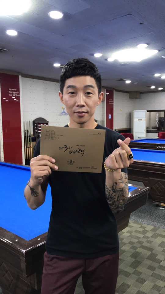 사진. 플랫폼엔터테인먼트