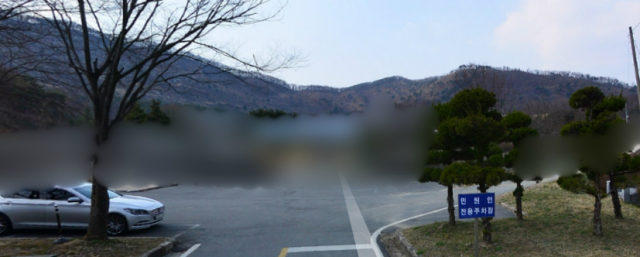 충남 공주 치료감호소 네이버 거리뷰. 충청남도 공주시 반포면 봉곡리 산1번지. 네이버