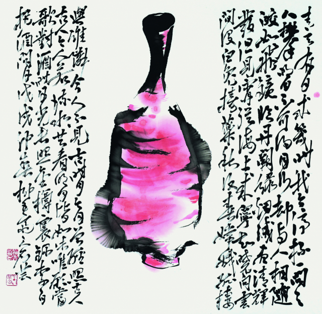 최경춘 작 