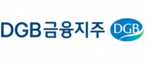 DGB금융지주 로고