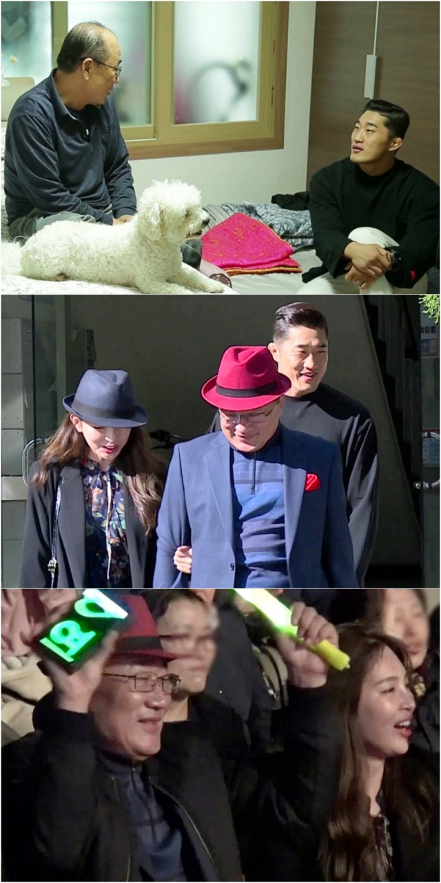 사진. KBS 2TV