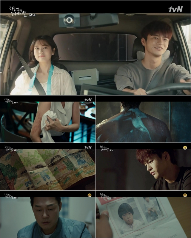 사진. tvN 