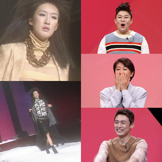 사진= KBS 2TV 
