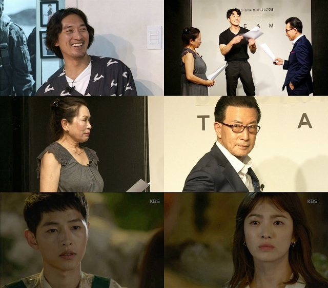 사진= KBS 2TV 