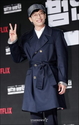 범인은 바로 너. 넷플릭스