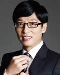 유재석. 매일신문DB