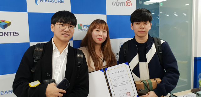 계명대 학생들이 