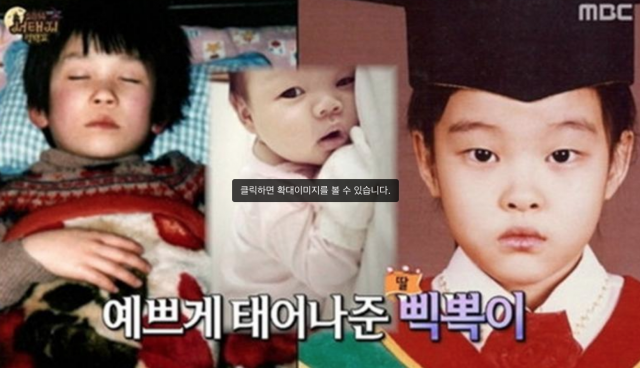 서태지 이은성 딸 담이양