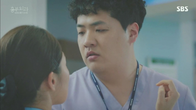 사진. SBS 흉부외과 캡처