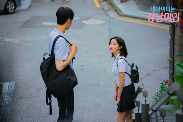 2018년 드라마 내 아이디는 강남미인 