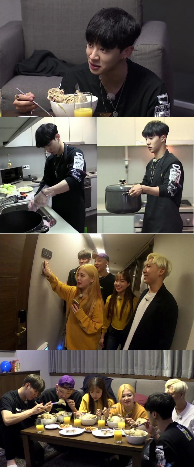 사진. KBS 2TV 