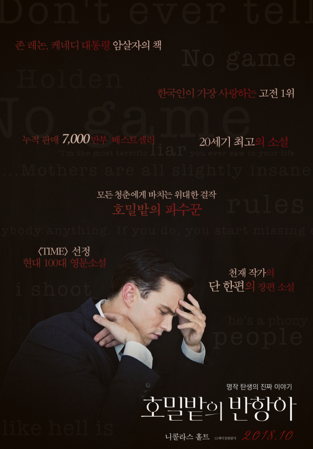 영화