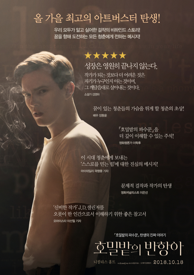 영화