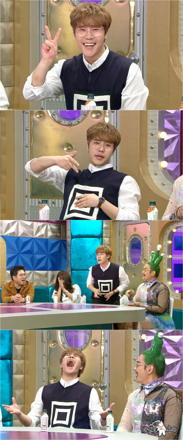 사진. MBC 