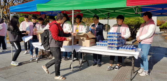 경운대 총학생회