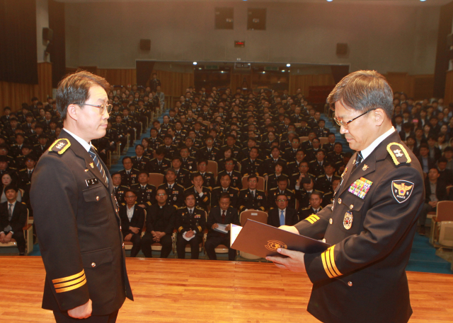 25일 대구경찰청 대강당에서 열린